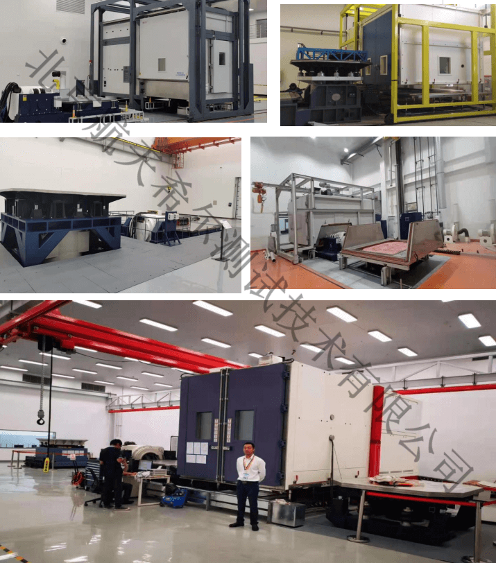 航天希爾在大型振動臺上的試驗案例、場景